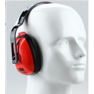Bịt tai chống ồn 3M-1426