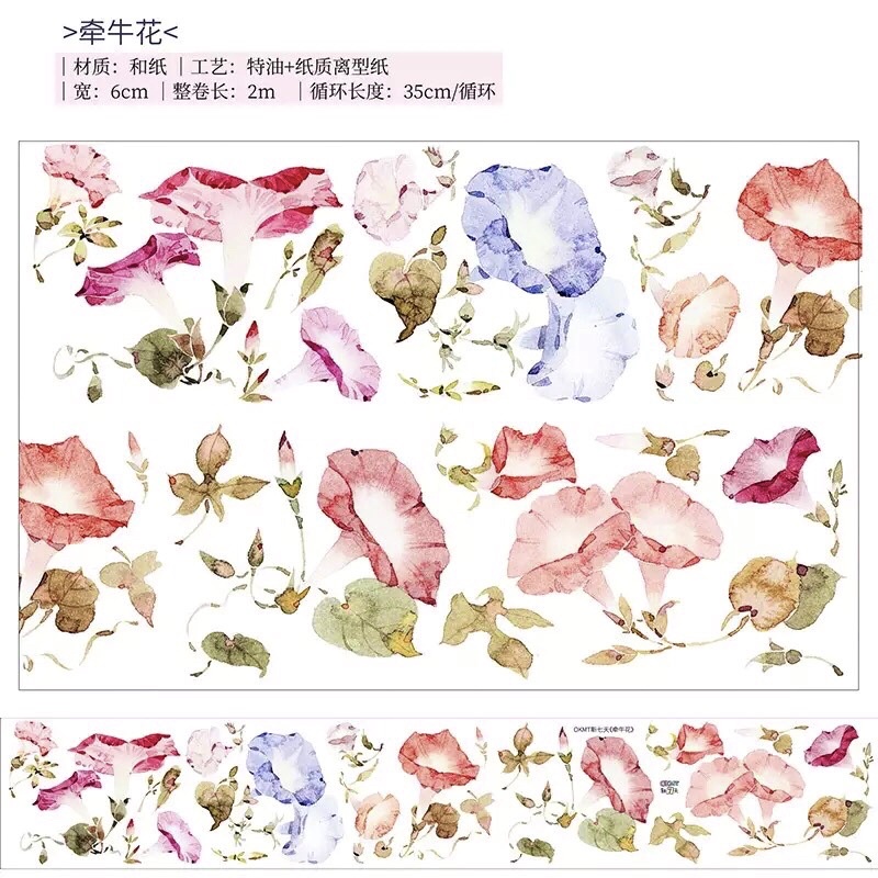 (Chiết theo chu kỳ) Băng dính washi tape hoạ tiết hoa #8