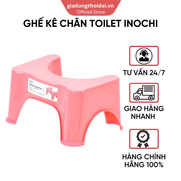 Ghế kê chân toilet bồn cầu Notoro INOCHI để chân khi đi vệ sinh dễ dàng và thoải mái chống táo bón