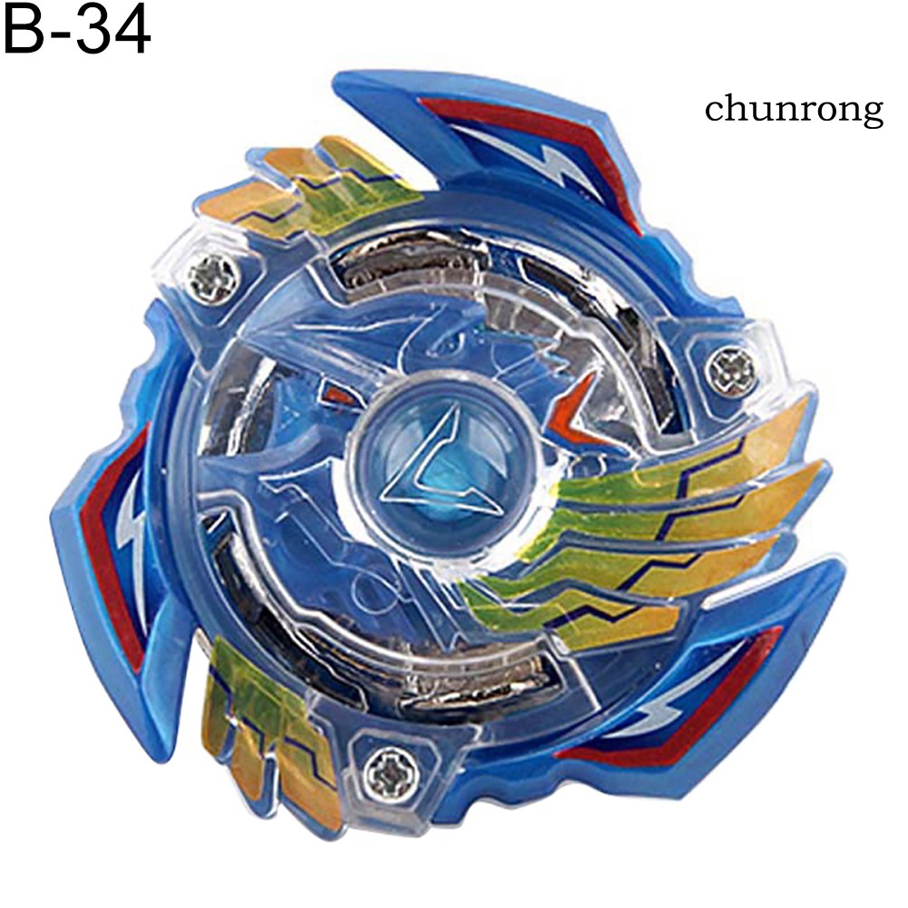 CR+Fashion Metal Beyblade Spinning Gyro Top Kids Toy Children Gift without Launcher