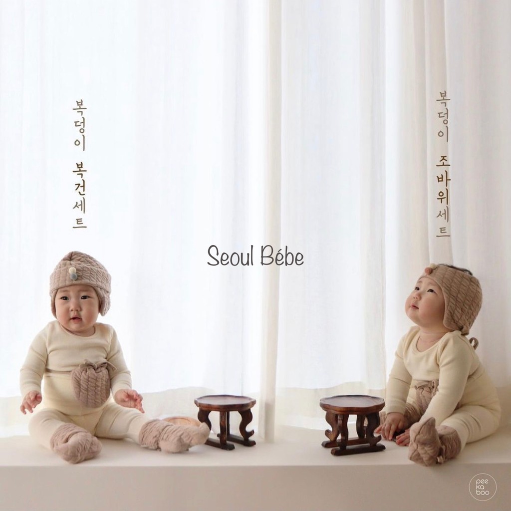 [SALE XẢ] Set túi lì xì m tất trần bông Peekaboo made in Korea