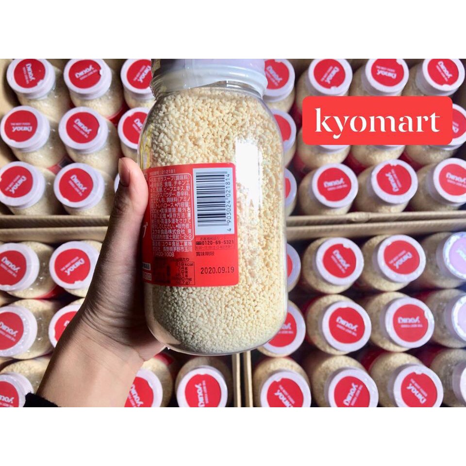 Hạt Nêm YOUKI Nội Địa Nhật Date Mới