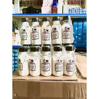 Lốc 5 chai sn con bò thái lan 100ml