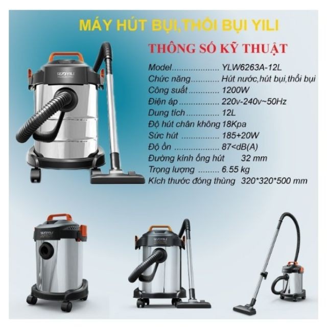 Máy Mút Bụi Công Nghiệp Yili 12L, vệ sinh nội thất ô tô, hút bụi gia đình W63A-12