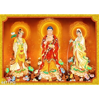 TRANH DÁN TƯỜNG TÂY PHƯƠNG TAM THÁNH - TRANH PHẬT GIÁO