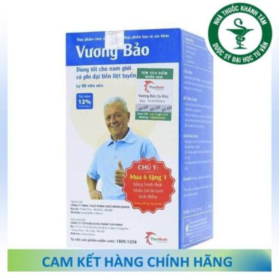 ! ! [COMBO] 3 Lọ + 2 Hộp Vương Bảo (Đã cào tem) - Phì đại tuyến tiền liệt