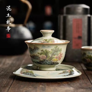 Chén khải, ,chén khải men rạn