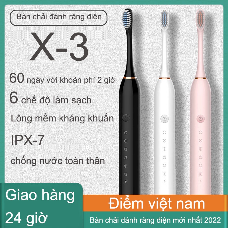 2022 mới bàn chải đánh răng điện sáu tốc độ dành cho người lớn sạc nhanh bàn chải đánh răng điện siêu âm rung động
