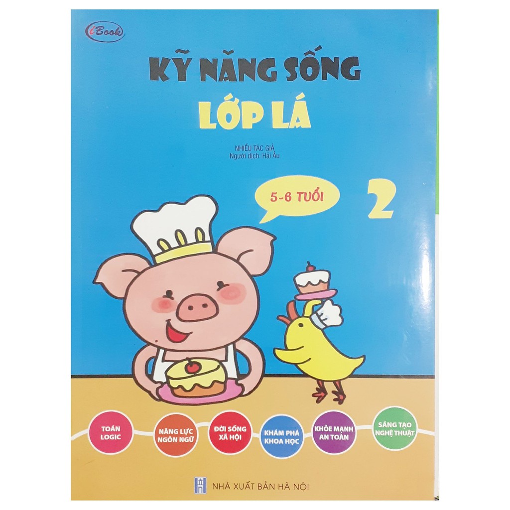 Sách -  Kỹ năng sống Lớp lá tập 2