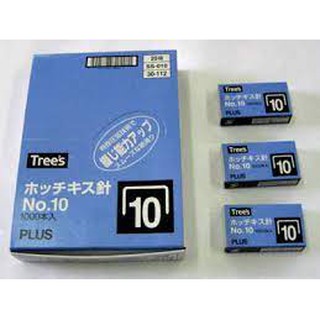 Ghim dập (đạn ghim) số 10 SS-010 Plus (1 Hộp)
