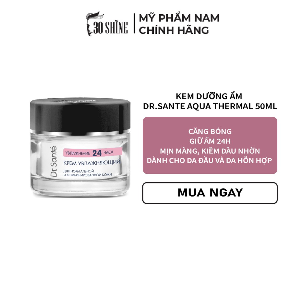 Kem dưỡng ẩm danh cho da dầu và da hỗn hợp Dr. Sante Aqua Thermal 50ml