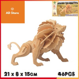 Đồ chơi lắp ghép gỗ 3D Con Sư tử