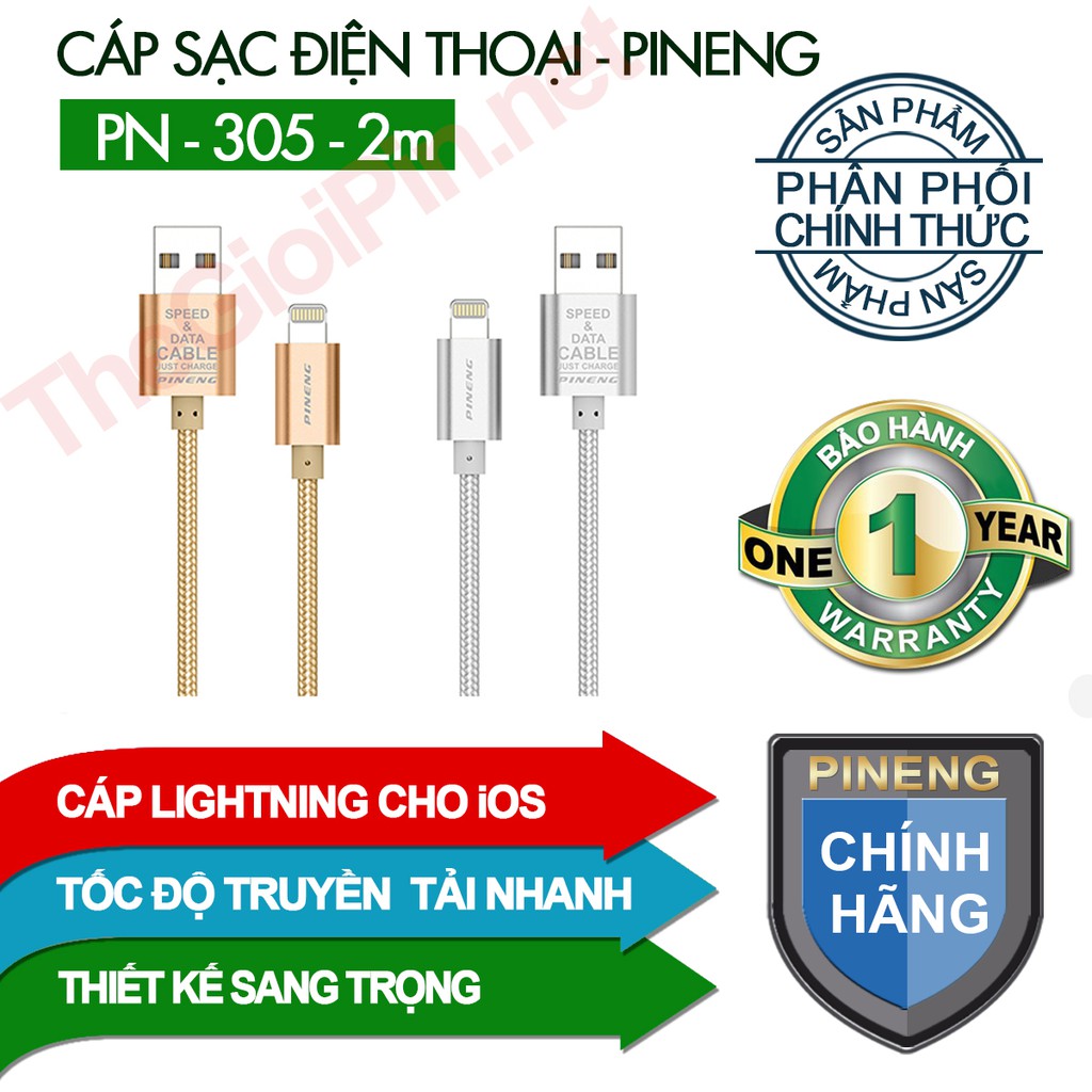 Cáp sạc Lightning Pineng PN-305 2m