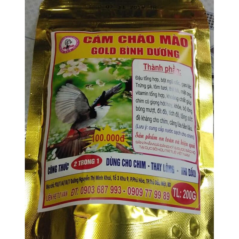 Cám Chào Mào Bình Dương Gold 200gr Dành Cho Cả Chim Thi Đấu và Thay Lông