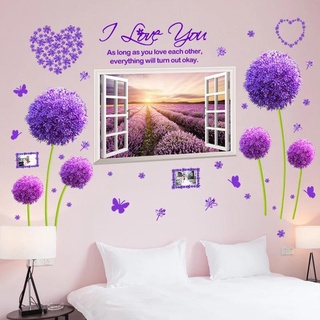 Decal dán tường hoa cẩm tú cầu tím 3 bông