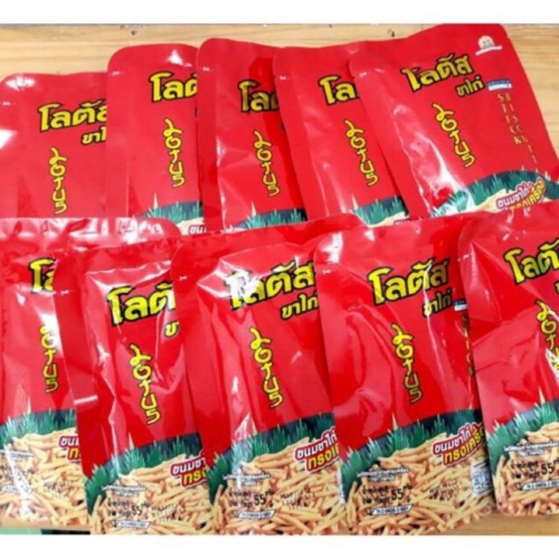 1 lốc 13 gói] bánh cọng thái / bánh que thái / snack cọng thái / snack thái