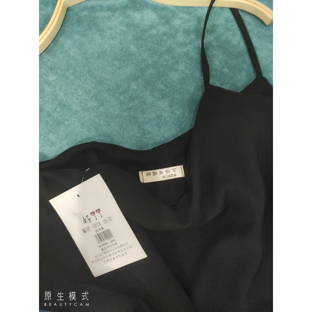 Bigsize - Váy đũi lưng đan dây siêu xinh V20 | BigBuy360 - bigbuy360.vn