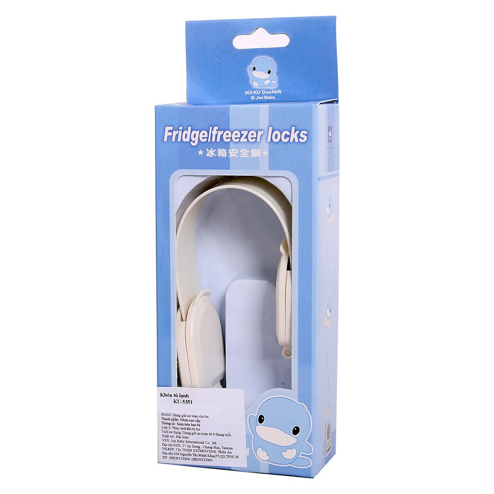 Khóa tủ lạnh Ku.ku Duckbill (V775)