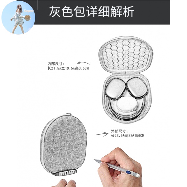 Hộp Đựng Tai Nghe Apple Airpods Max Chống Sốc Tiện Dụng | BigBuy360 - bigbuy360.vn