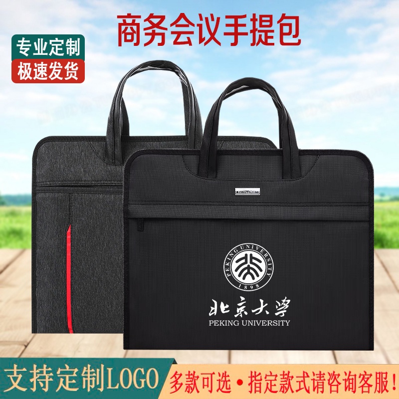 Túi xách vải Canvas đựng tài liệu A4 chống thấm nước in họa tiết thời trang cho nam | BigBuy360 - bigbuy360.vn