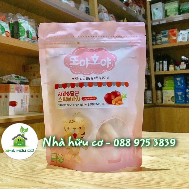 Bánh gạo ăn dặm hữu cơ cho bé từ 6m+ thương hiệu DOYA HOYA VÀ NAEIAE - Date: 2/2024 - Nhà hữu cơ