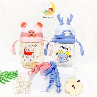 Bình uống nước cho bé chống sặc, bình tập uống nước cho bé kèm van chống sặc, dung tích 350ml, 300ml
