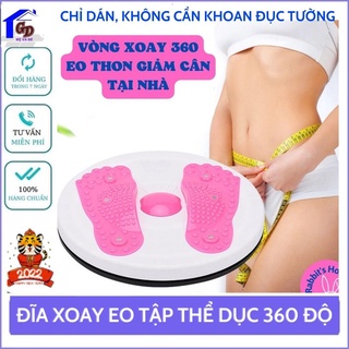 Đĩa xoay eo giảm cân, đánh tan mỡ bụng - dụng cụ tập eo tại nhà giảm mỡ bụng, thon eo hiểu quả