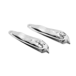 Set 2 Dụng Cụ Cắt Móng Tay Chân