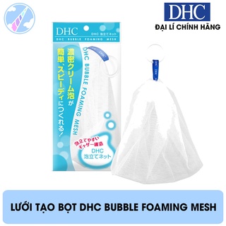 Lưới tạo bọt DHC Bubble Foaming Mesh