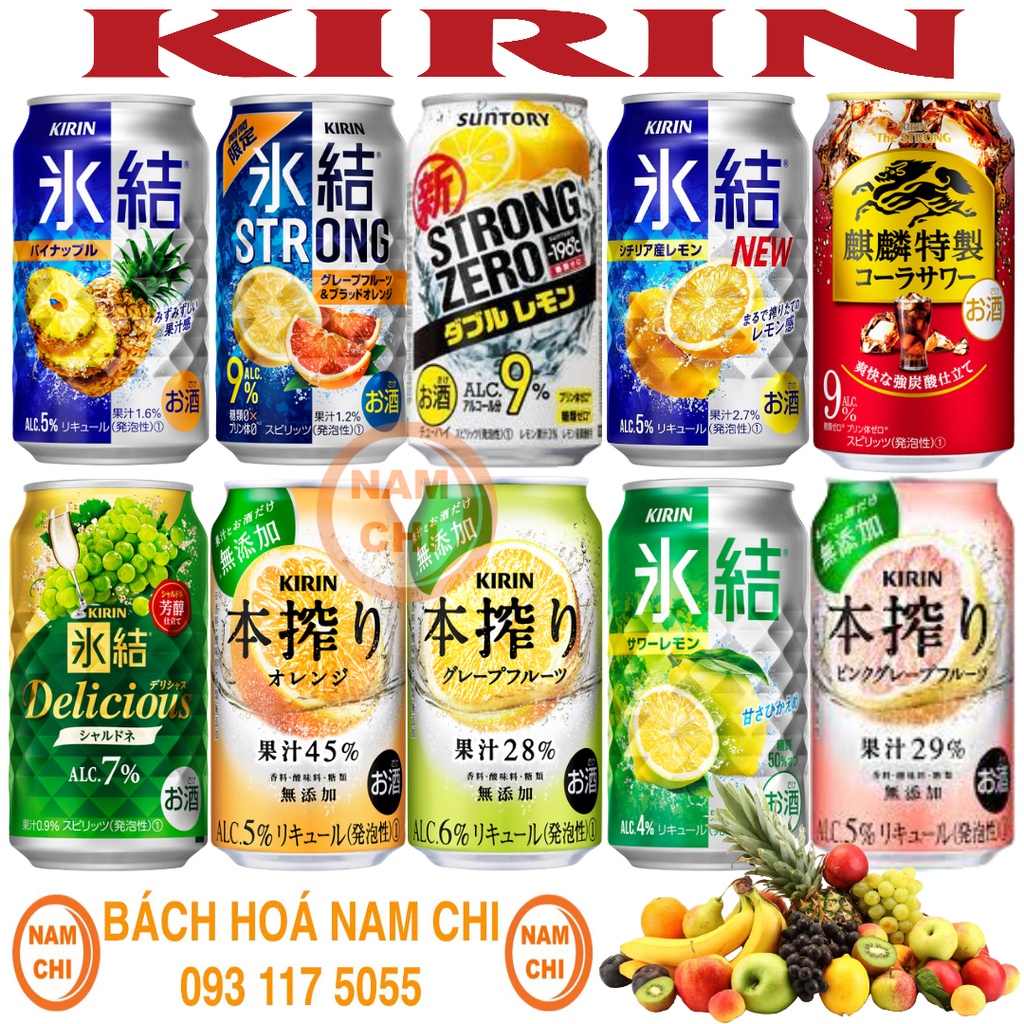 Bia Hoa Quả Nước Trái Cây Lên Men Suntory Và Kirin Đủ Loại 350ML