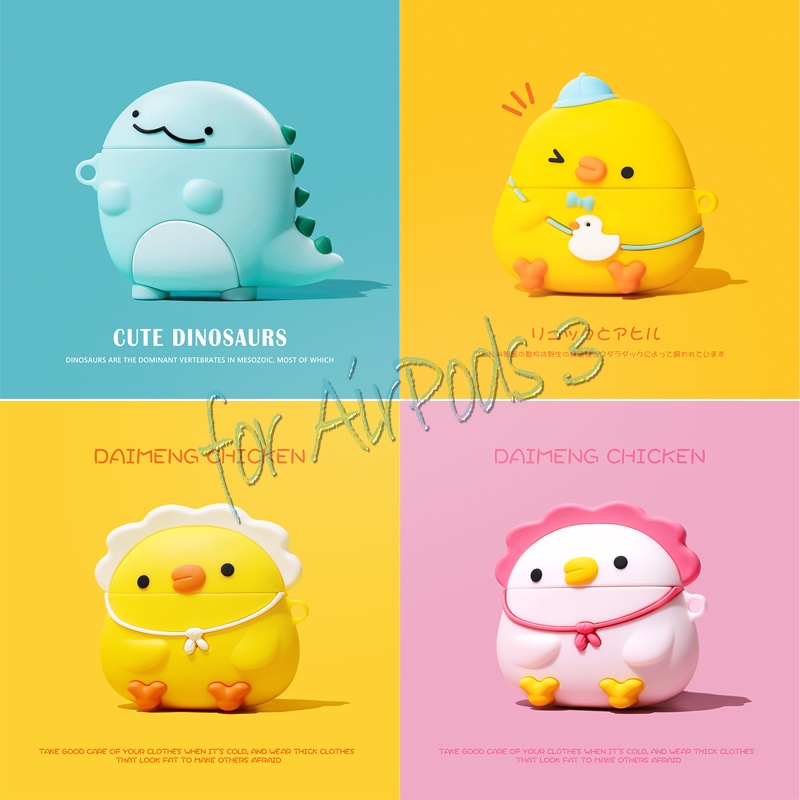 Vỏ Bảo Vệ Hộp Sạc Tai Nghe AirPods3 2022 Họa Tiết Chú Gà Vàng Dễ Thương Thời Trang Ốp
