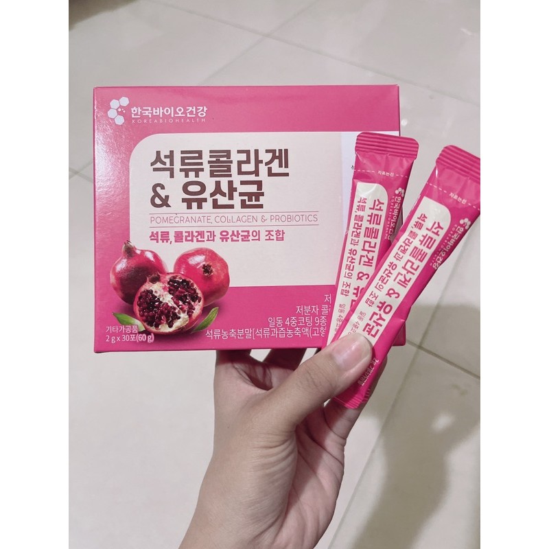 Bột Collagen Lựu đỏ ( hàng sẵn ) | BigBuy360 - bigbuy360.vn