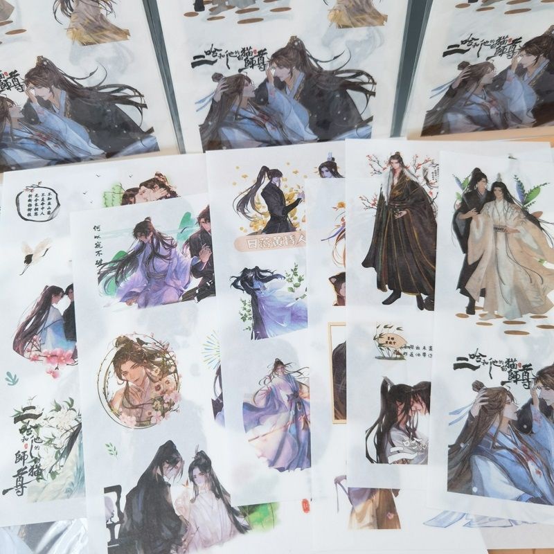 Sticker Hình dán Husky và sư tôn mèo trắng washi tape Stickers hình dán truyện tranh anime manhua