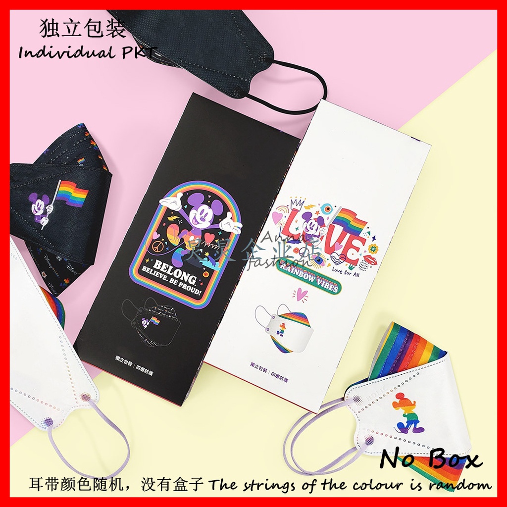 Bộ 30 Khẩu Trang 4 Lớp In Hoạt Hình Mickey Màu Cầu Vồng Dùng Một Lần 000