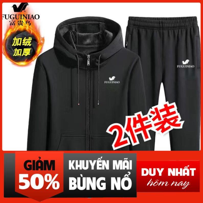 Xả AFABD◑✗▪Đồ bộ nam ,Bộ Thể thao mùa đông cao cấp quần áo dài tay chất liệu poly dày dặn co giãn cực thoải mãi
