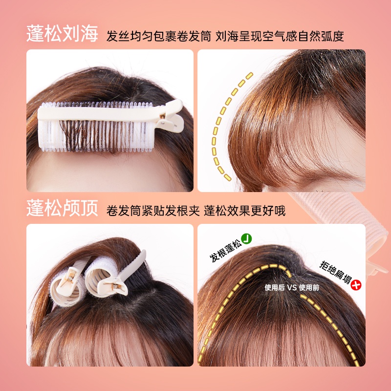 Lô Uốn Tóc Mái Xinh Xắn Đáng Yêu Cho Nữ