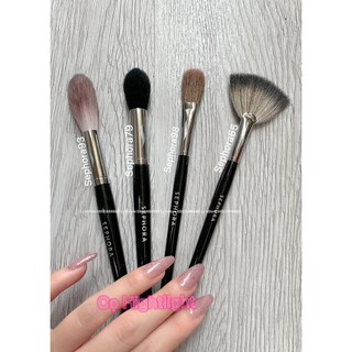 Cọ highlight Sephora