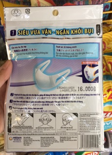 Khẩu Trang 3D Mask Túi 5 cái