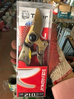 Kéo tỉa cây cành TIGER