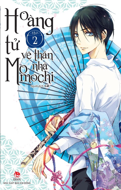 Sách - Hoàng Tử Vệ Thần Nhà Momochi - Tập 2 - Tặng Kèm Postcard | BigBuy360 - bigbuy360.vn