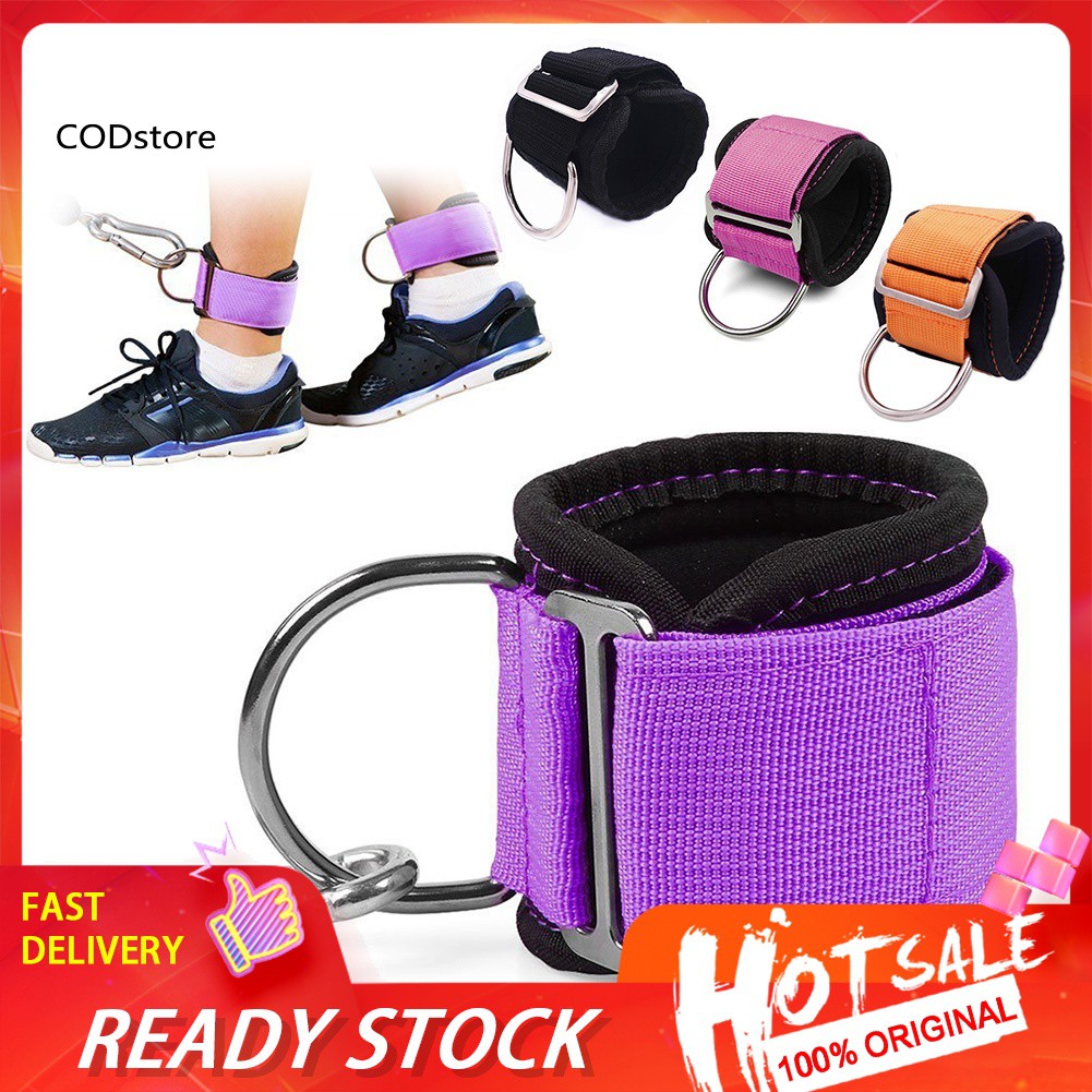 ❀Túi Đựng Đồ Dùng Cao Cấp Tiện Dụng❀Set 2 Dây Đeo Mắt Cá Chân Chữ D Có Thể Điều Chỉnh Cho Máy Tập Gym Tại Nhà