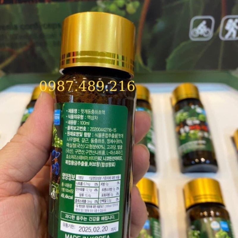 [ NƯỚC MÁT GAN ĐÔNG TRÙNG HẠ THẢO ] Nước Bổ Gan Đông Trùng Korean Hovenia Cordyceps Drinhk