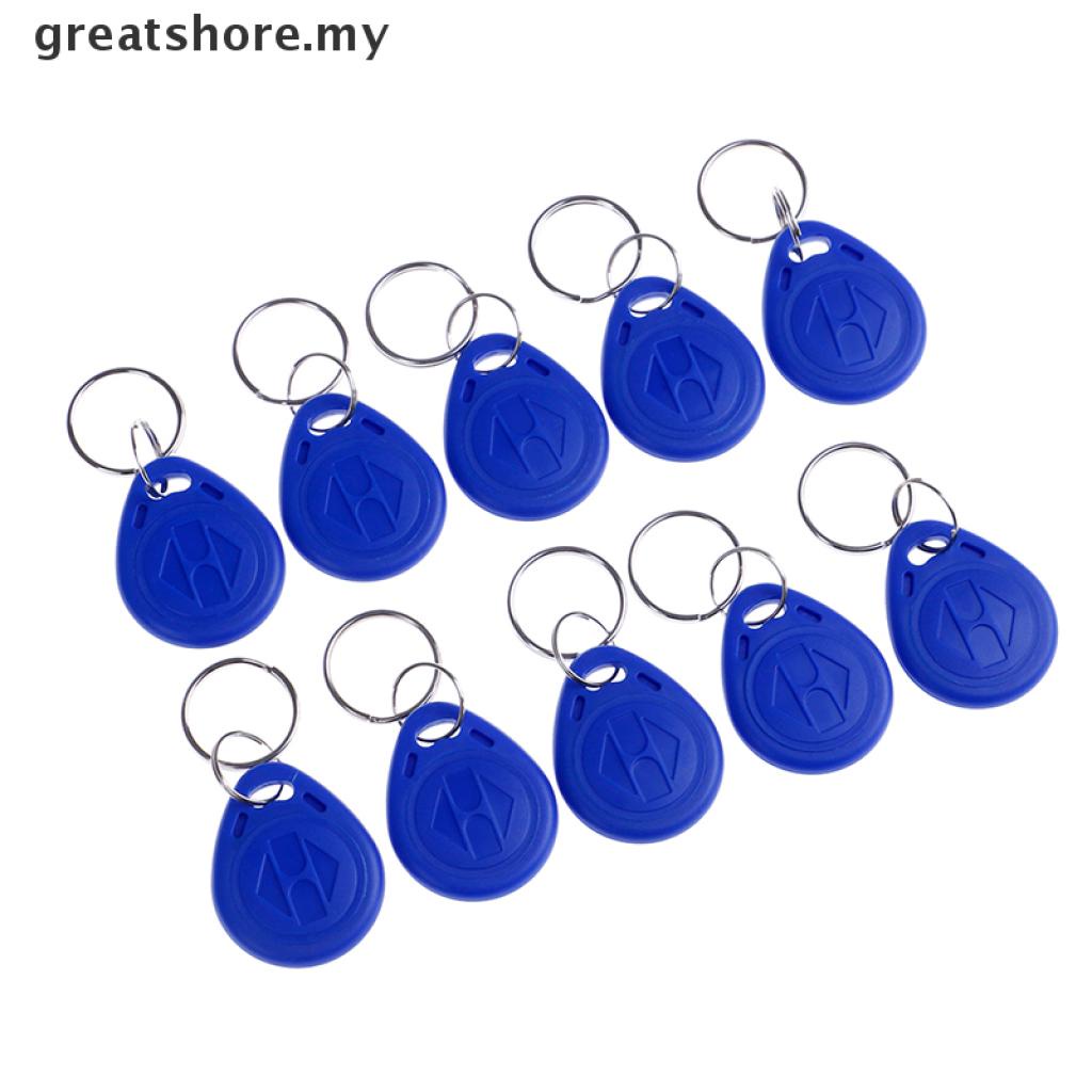 Set 10 móc chìa khóa TK4100 125KHZ RFID chuyên dụng | BigBuy360 - bigbuy360.vn