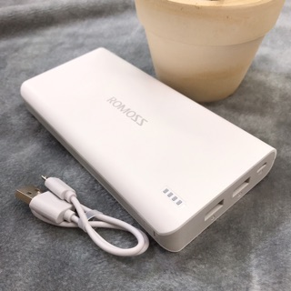 PIN DỰ PHÒNG ROMOSS 20.000mAh - TRẮNG