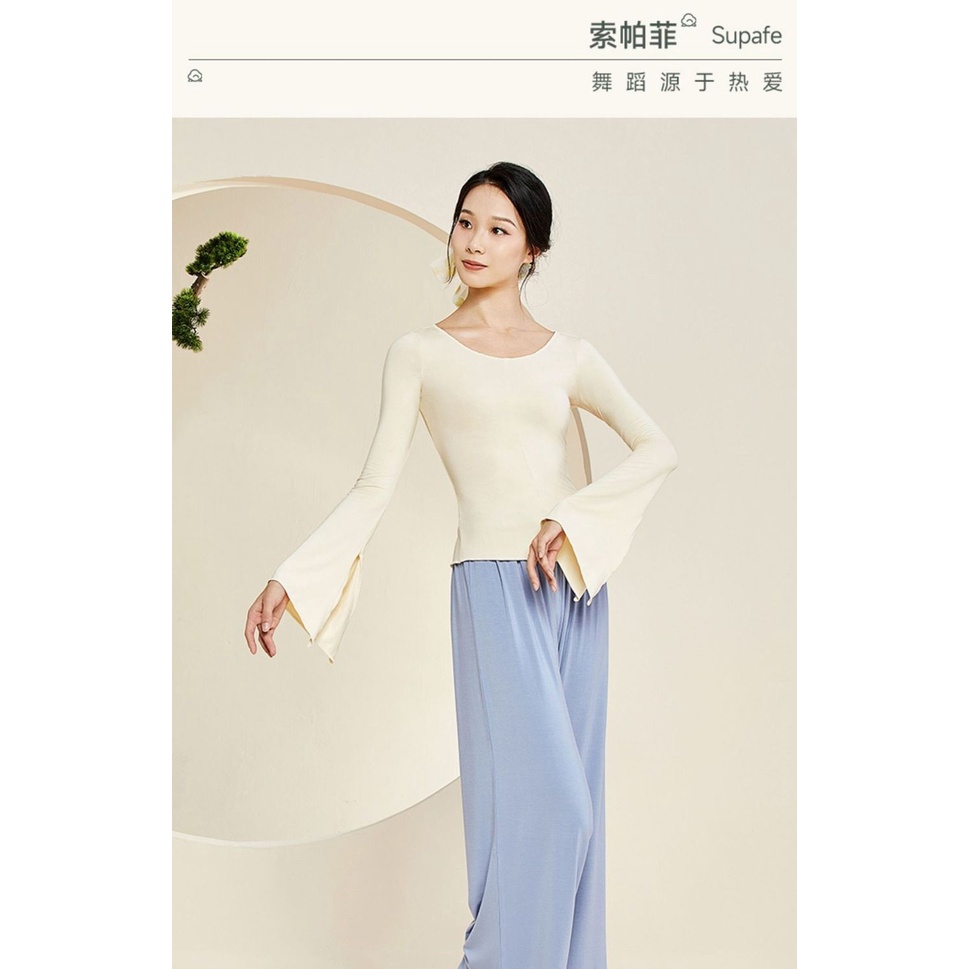 M &amp; E Sophie Body Rhyme Áo Tay Dài Loe Đàn Hồi Cổ Điển Trung Hoa Tập Múa Thanh Lịch Siêu Thần Tiên Caiduo