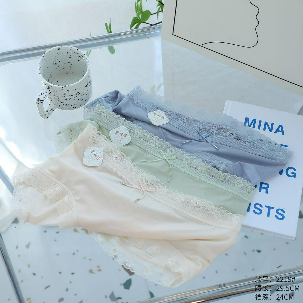 Quần Lót Nữ ❤️Quần Lót Su Lụa Lạnh Cao Cấp Phối Viền Hoa Mềm Mại Kháng Khuẩn 2219