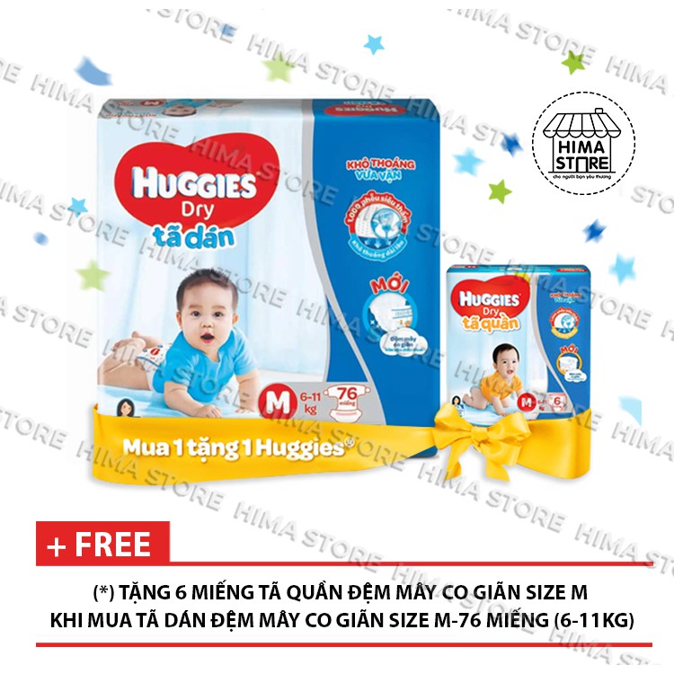 [Lựa chọn quà] Tã Dán Huggies M76/L68/XL62 Miếng Mẫu Mới Đệm Mây Co Dãn