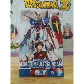 Mô hình robot Gundam Bandai GUNPLA 1/100  MGZGMF-X56S/α Force Impulse Gundam