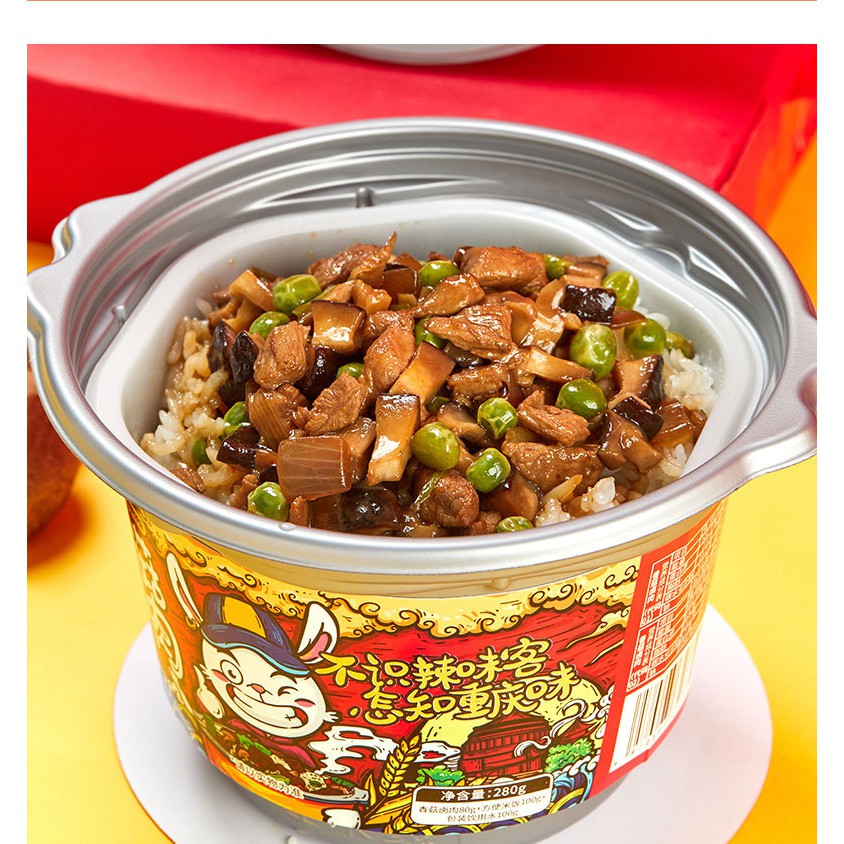 Cơm tự sôi Trùng khánh 5 vị hấp dẫn tiện lợi | BigBuy360 - bigbuy360.vn