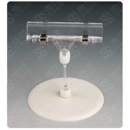 Kẹp nhựa wobbler để bàn S4025